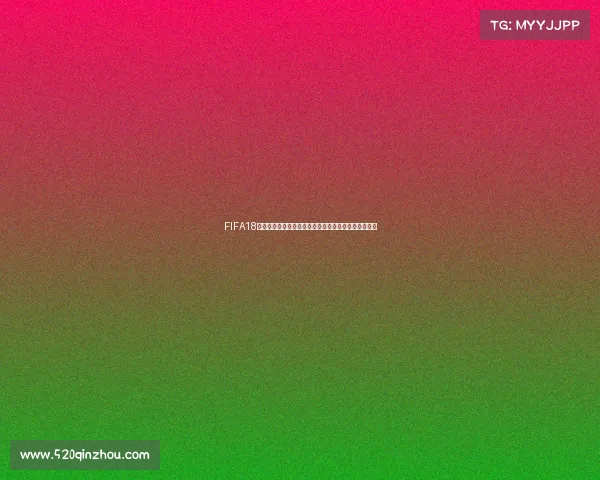 FIFA18世界杯西班牙精彩比赛视频集锦回顾分析全记录专题集